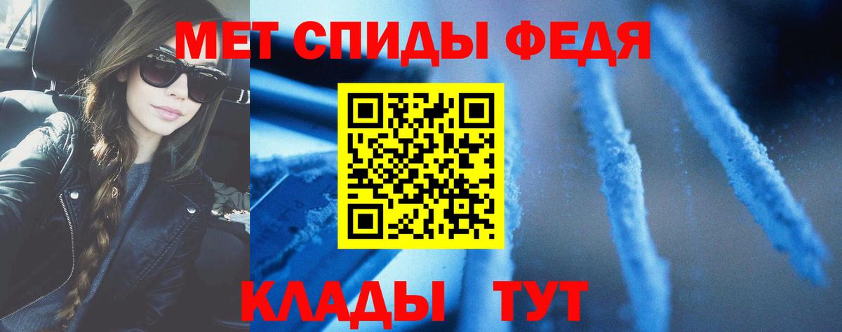 Amphetamine Premium  Amphetamine  Карпинск  Вход с VPN 