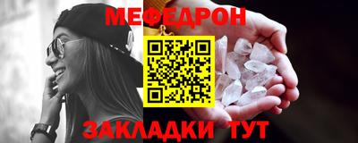 гашик Коммунар