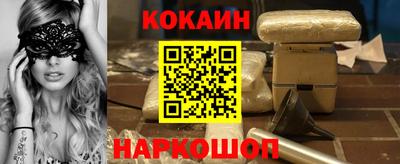 каннабис Краснодар
