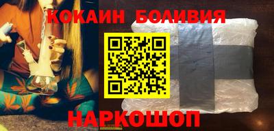 каннабис Краснодар
