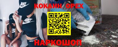 метадон Комсомольск-на-Амуре