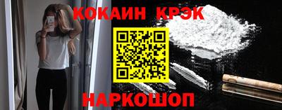 гашик Коммунар