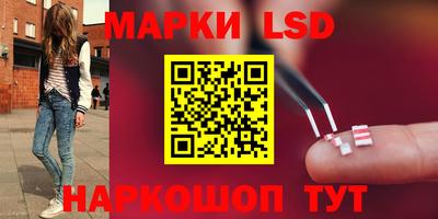 прущий лед Конаково
