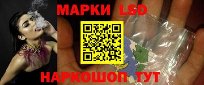 прущий лед Конаково