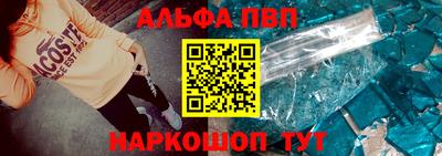 гашик Коммунар
