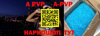 каннабис Краснодар