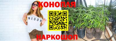 марки lsd Краснокаменск