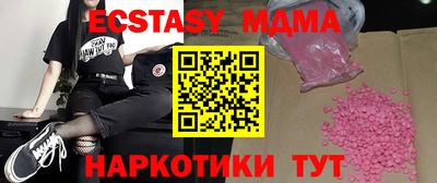 прущий лед Конаково