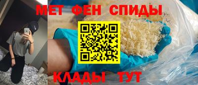 марки lsd Краснокаменск
