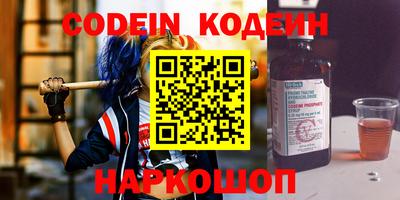 каннабис Краснодар