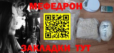 гашик Коммунар