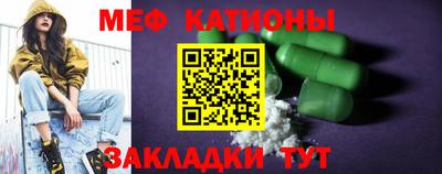 марки lsd Краснокаменск