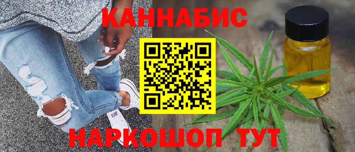Бошки марихуана LSD WEED Карпинск